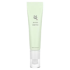 Beauty of Joseon - Light On Serum Centella + Vita C