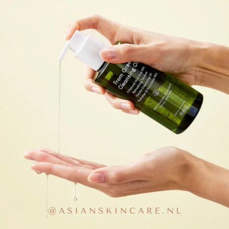 Perito - From Green Cleansing Oil